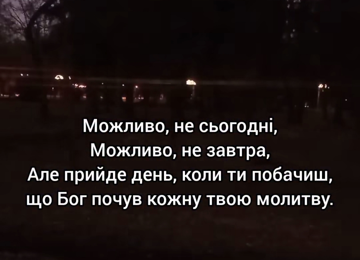 Родителям