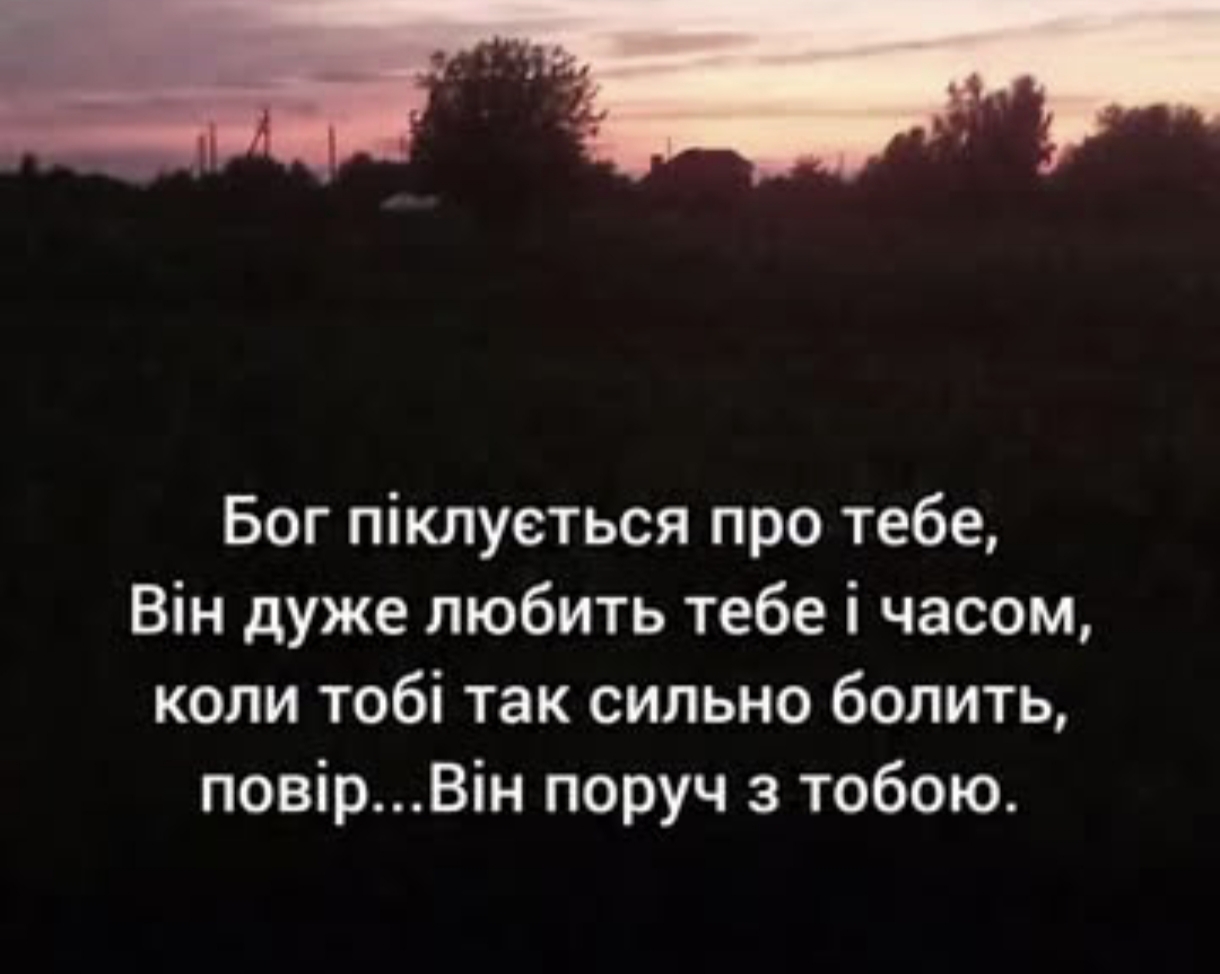 Скоротечная жизнь