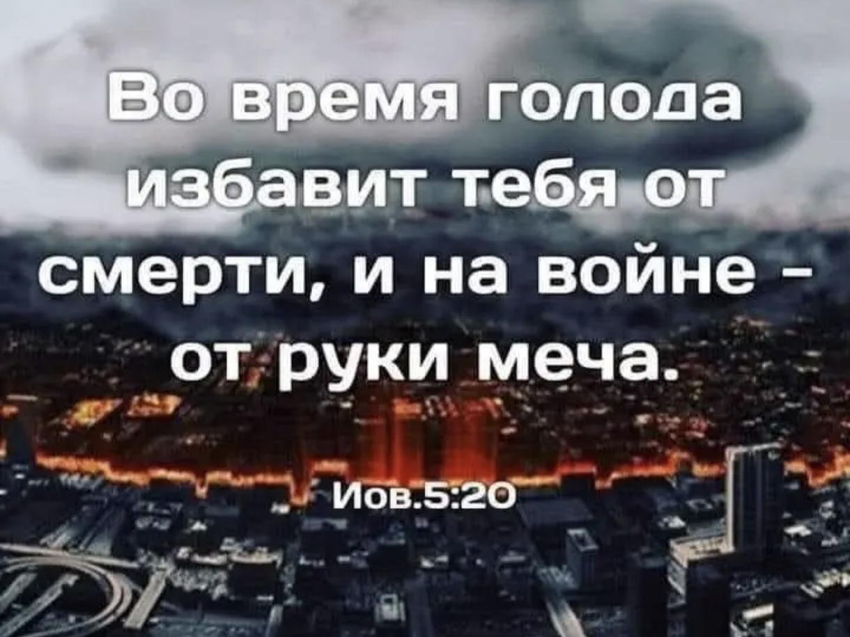 Воспоминания