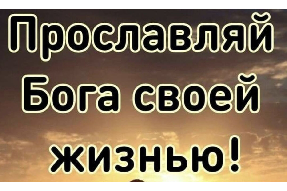 Смерть и плачь на земле