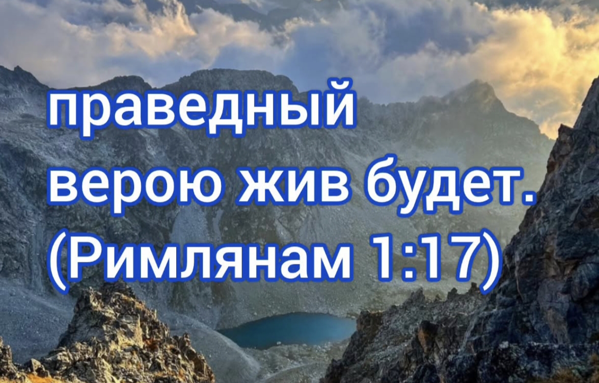 Ты придёшь