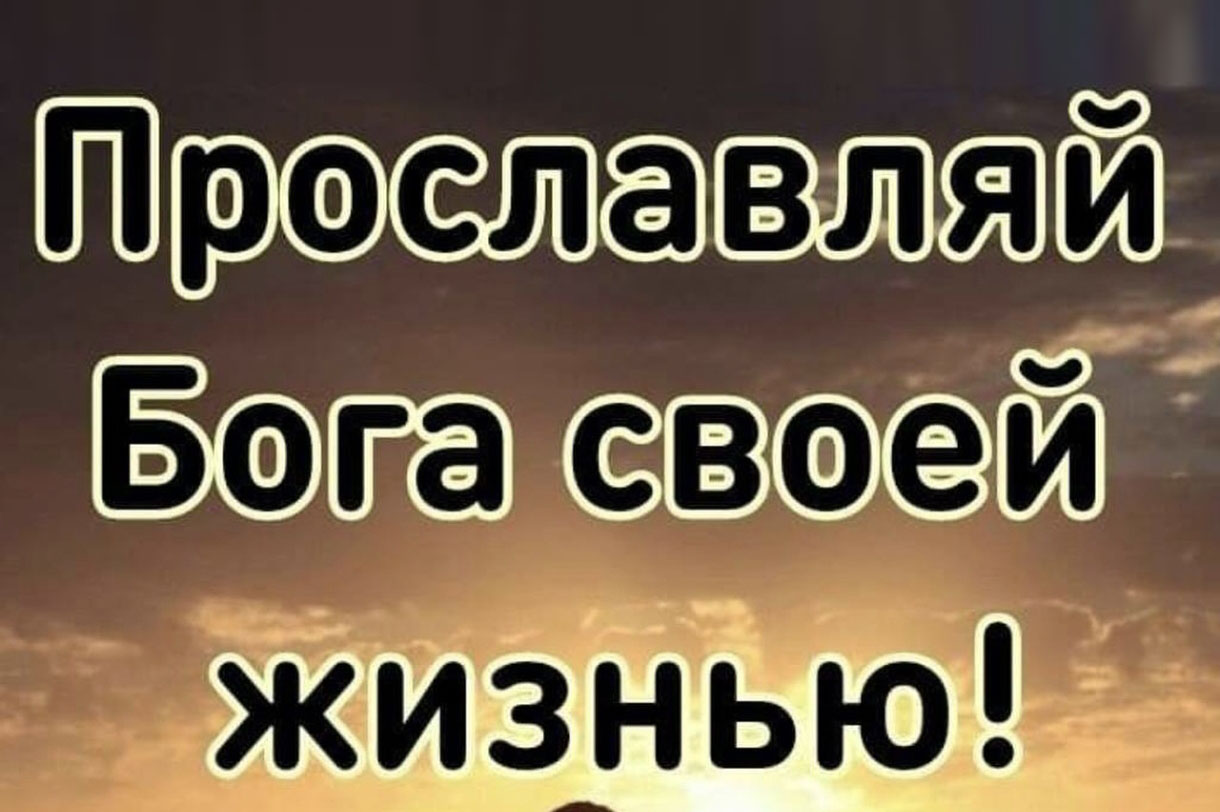 Предупреждения