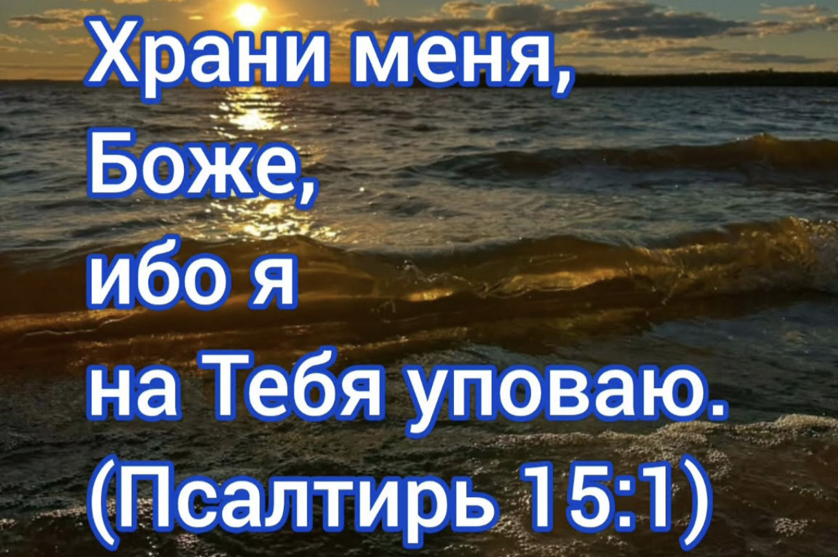 Проверим себя!